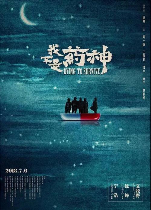 高仿圣安东尼奥卫生科学中心文凭毕业证